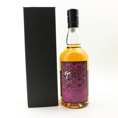 Chichibu 2015 Martial Arts Trilogy The Whisky Exchange #5262