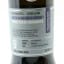 SMWS B7.3 Indiana Bourbon 2015 6 Year Old
