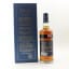 BenRiach 30 Year Old