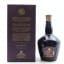 Chivas Royal Salute 23 Year Old Ching-Wei Liu Design Edition