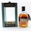 Glenrothes 1992 24 Year Old Lustau Sherry Cask Finish