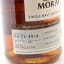 Glen Moray 2014 Warehouse 1 Oloroso Cask Matured