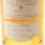 Camus 1972 Family Heritage Cognac