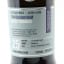 SMWS R13.6 Caroni 1998 25 Year Old