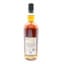 A Good Old-Fashioned Christmas Whisky 15 Year Old The Whisky Exchange 2023 Release