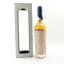 Compass Box Myths & Legends II