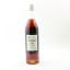 Domaine Laguille Bas-Armagnac 1971 The Whisky Jury