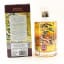 Hibiki Japanese Harmony Master’s Select 100th Anniversary Limited Edition