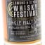 Linkwood 2016 9 Year Old North Star For Lomond & Clyde Whisky Festival 2025