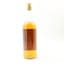 Royal Brackla 1970 16 Year Old Connoisseur’s Choice