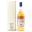 Convalmore 1984 32 Year Old