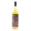 Carsebridge 1974 43 Year Old The Whisky Agency