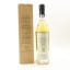 Dornoch 2019 6 Year Old Cask #165 Thompson Bros 50cl