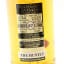 The Huntly Blended Malt 1996 27 Year Old Duncan Taylor