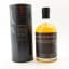 Port Charlotte 2011 11 Year Old Dramfool’s Jim McEwan Signature Collection 6.2