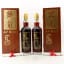 Kavalan Solist Vinho Barrique For Whiskyclub.co & Tiger’s Choice 2 x 70cl