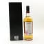 Tomatin 1988 25 Year Old Batch #1