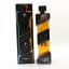 Johnnie Walker Black Label Blade Runner 2049 Director’s Cut