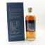 Arran 21 Year Old