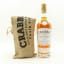 Crabbie 2019 Chain Pier Single Cask Inaugural Release