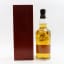 Strathisla 1968 31 Year Old Signatory