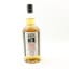 Kilkerran Heavily Peated Batch #9