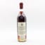 Valdespino Pre-1962 Solera Legend Of Cuban Rum