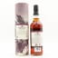 Tullibardine 1993 Port Wood Finish