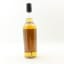 Flora & Fauna Rosebank 12 Year Old