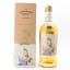Compass Box The Extinct Blends Delos