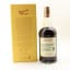 Glenfarclas 1958 Family Cask #2067