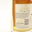 Cardrona 2016 Single ask #111 ‘Growing Wings’ 35cl