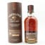 Aberlour 18 Year Old Double Sherry Cask Batch #06