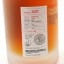 Bruichladdich Micro Provenance 2007 10 Year Old Cask #1321 Exclusive To UK Laddie Crew