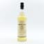 Aberfeldy 1993 19 Year Old First Cask