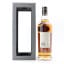 Caol Ila 1996 25 Year Old Connoisseur’s Choice Cask Strength