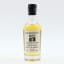 Kilkerran 12 Year Old Hand Filled 20cl