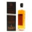 Killowen Barantuil 2019 5 Year Old Sagaland #01 Song Of Sreng Casks #KD034