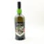Ardbeg Anamorphic Committee Release