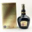 Chivas Royal Salute 21 Year Old Sapphire Flagon