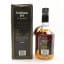 Jack Daniel's Gentleman Jack Old Style 75cl