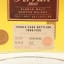 Arran 1995 Single Cask #432