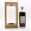Arran 1996 25 Year Old Single Cask #905 For The UK