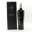 Macallan Aera
