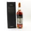 Arran 1997 Private Cask #820 ‘Miss Black’