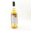 Bruichladdich 1992 27 Year Old Whisky Mew
