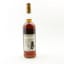 Macallan 1972 25 Year Old Anniversary Malt