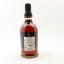 Foursquare 16 Year Old Mandamus Exceptional Cask Selection Mark XXIX