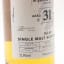Secret Islay 1990 31 Year Old Master Of Malt