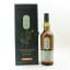 Lagavulin 13 Year Old Jazz Festival 2021